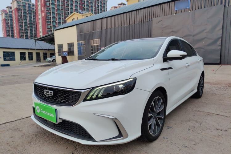 Used Geely Auto Binray 2021 1.4T CVT Asian Games Edition Guazi used car, China used car export, Used car for sale, Used  cars, Cheapest cars for sale