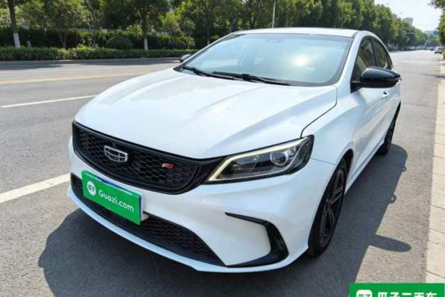 Used Geely Auto Binray 2021 1.4T CVT Asian Games Edition