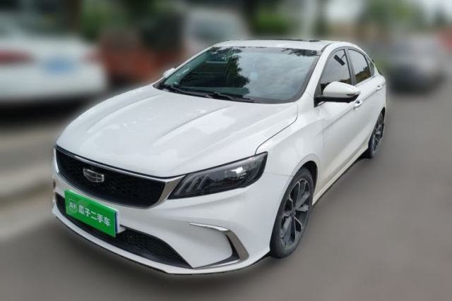 Used Geely Auto Binray 2021 1.4T CVT Asian Games Edition