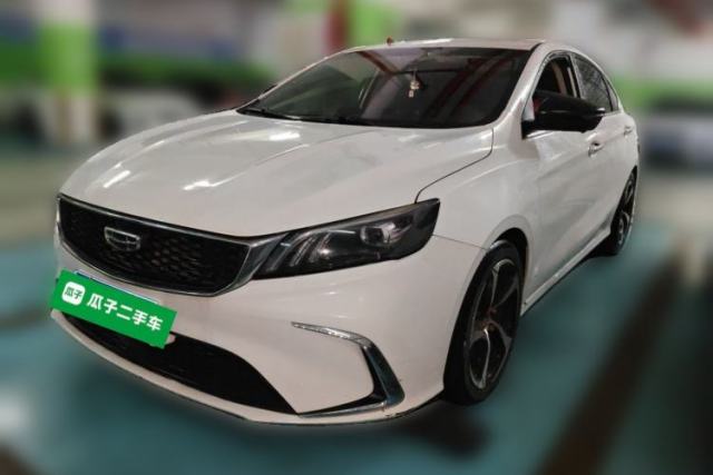 Used Geely Auto Binray 2021 1.4T CVT Asian Games Edition