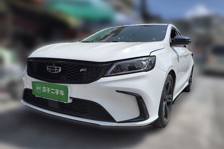 Used Geely Auto Binray 2021 1.4T CVT F-Sport Edition Guazi used car, China used car export, Used car for sale, Used cars, Cheapest cars for sale