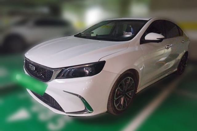 Geely Auto Binray 2021 1.4T CVT Asian Games Edition d’occasion
