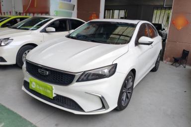 Used Geely Auto Binray 2021 1.4T CVT Asian Games Edition
