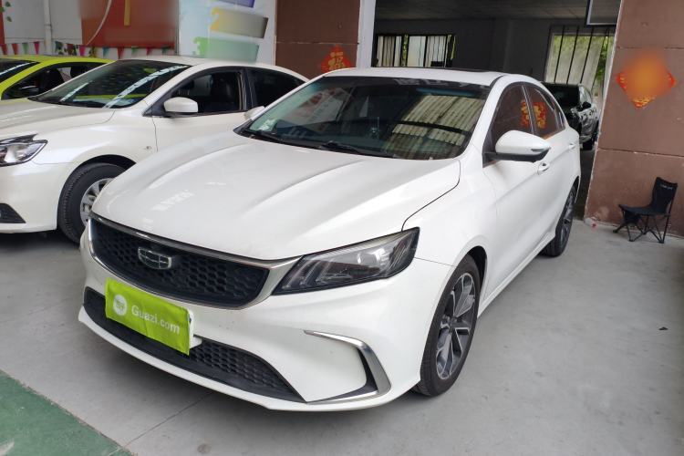 Used Geely Auto Binray 2021 1.4T CVT Asian Games Edition Guazi used car, China used car export, Used car for sale, Used cars, Cheapest cars for sale
