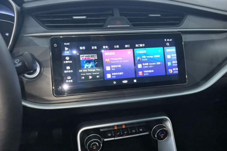 Used Geely Auto Binray 2021 1.4T CVT Asian Games Edition Audio And AC Panel