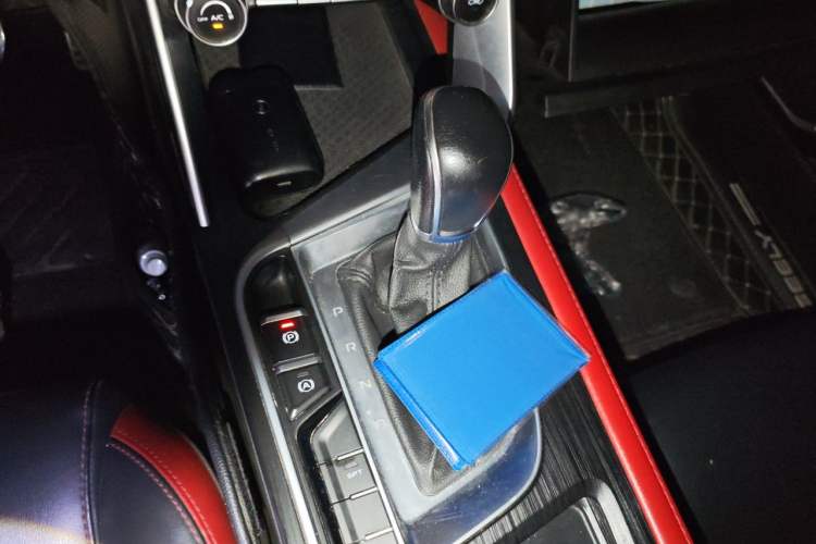 Used Geely Auto Binray 2021 1.4T CVT F-Sport Edition Audio And AC Panel