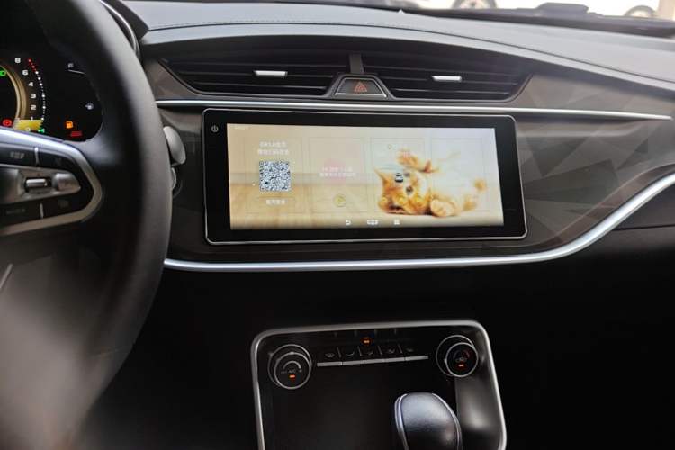 Used Geely Auto Binray 2021 1.4T CVT Asian Games Edition Audio And AC Panel