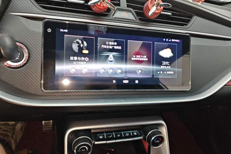 Used Geely Auto Binray 2021 1.4T CVT F-Sport Edition Audio And AC Panel