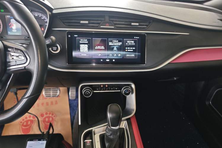 Used Geely Auto Binray 2021 1.4T CVT F-Sport Edition Audio And AC Panel