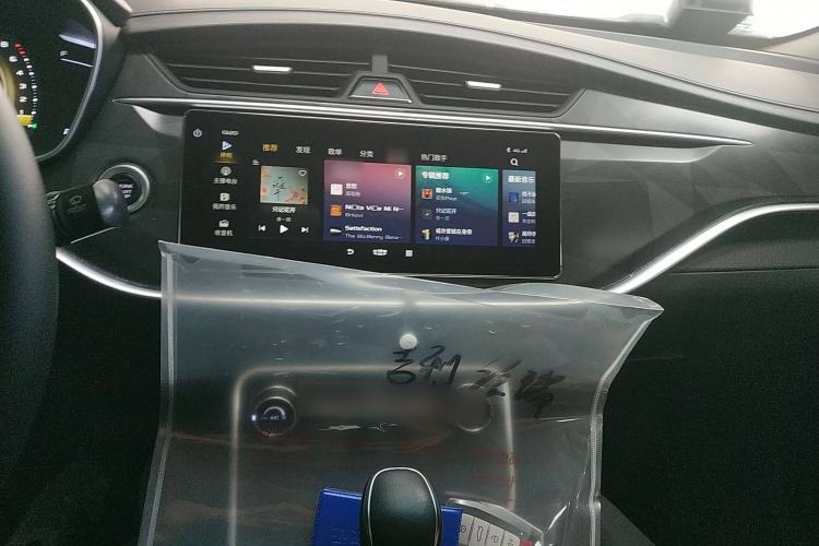 Used Geely Auto Binray 2021 1.4T CVT Asian Games Edition Audio And AC Panel