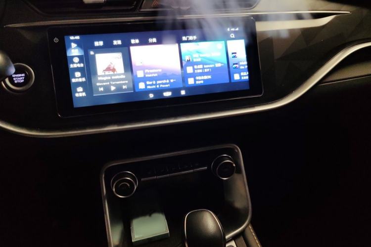 Used Geely Auto Binray 2021 1.4T CVT Asian Games Edition Audio And AC Panel