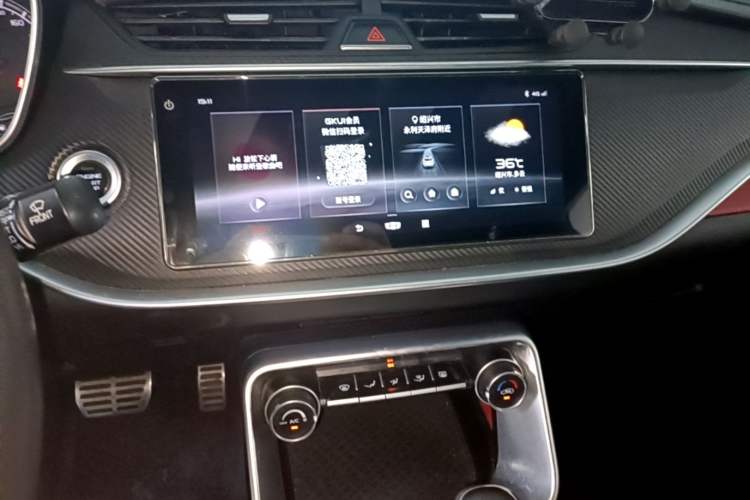 Used Geely Auto Binray 2021 1.4T CVT F-Sport Edition Audio And AC Panel