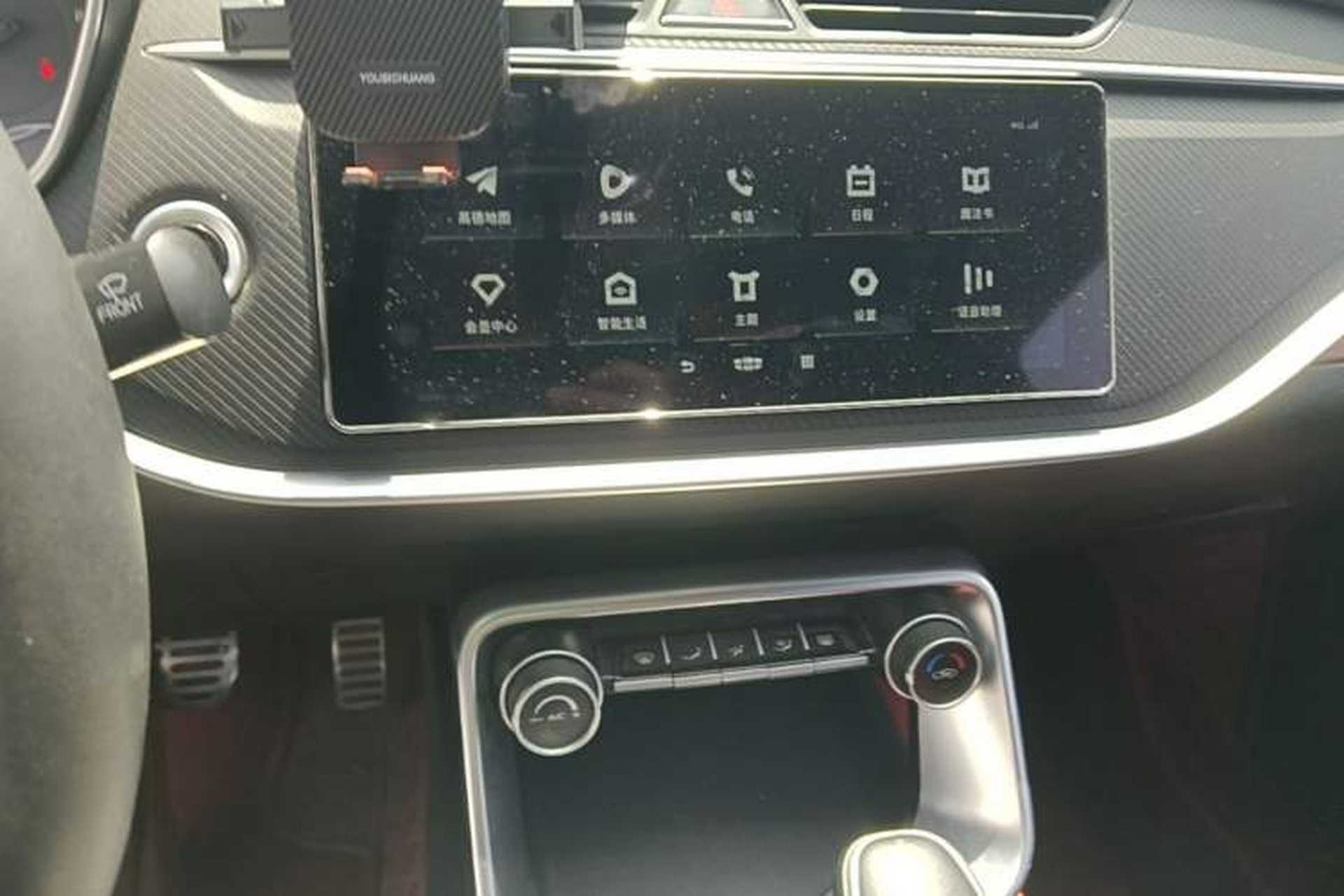 Used Geely Auto Binray 2021 1.4T CVT F-Sport Edition Audio And AC Panel
