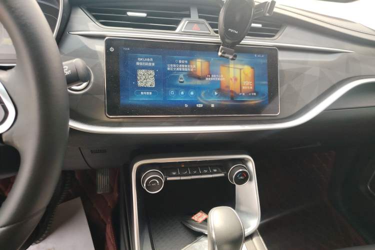 Used Geely Auto Binray 2021 1.4T CVT Asian Games Edition Audio And AC Panel