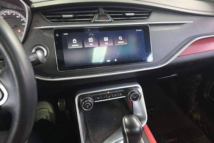 Used Geely Auto Binray 2021 1.4T CVT F-Sport Edition Audio And AC Panel