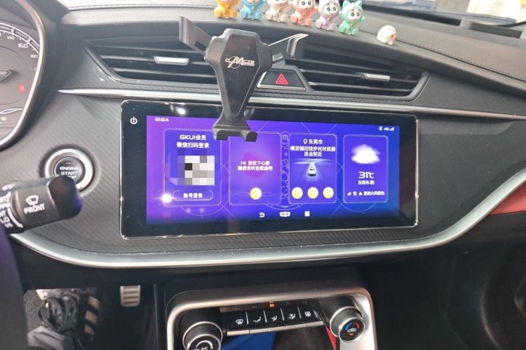 Used Geely Auto Binray 2021 1.4T CVT F-Sport Edition Audio And AC Panel