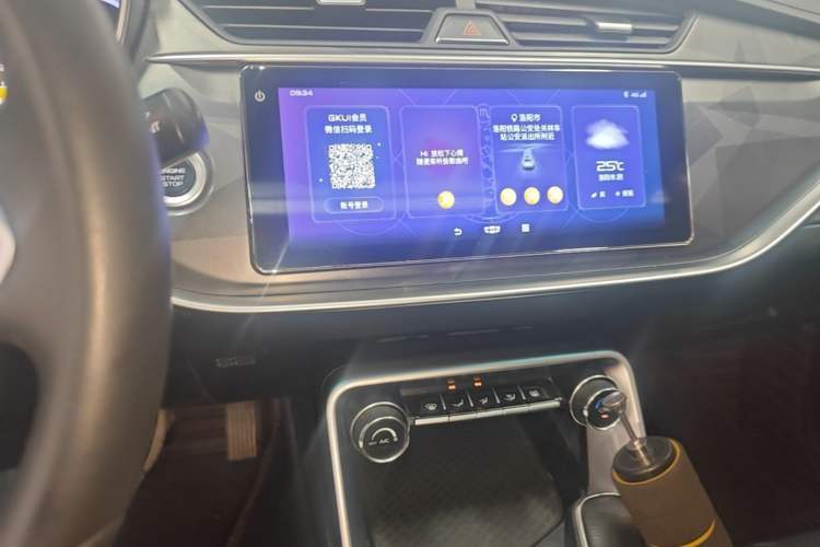 Used Geely Auto Binray 2021 1.4T CVT Asian Games Edition Audio And AC Panel