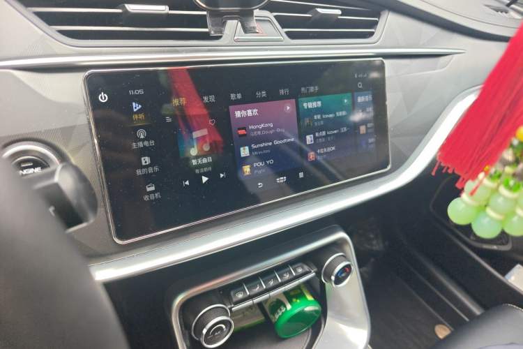 Used Geely Auto Binray 2021 1.4T CVT Asian Games Edition Audio And AC Panel