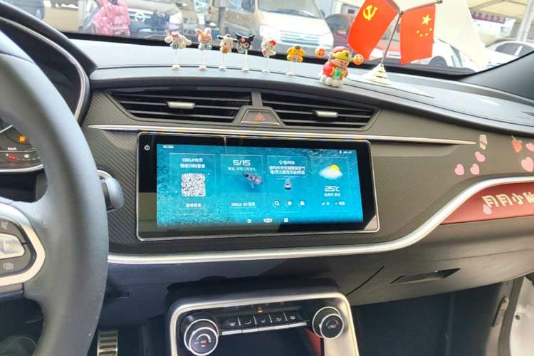 Used Geely Auto Binray 2021 1.4T CVT F-Sport Edition Audio And AC Panel