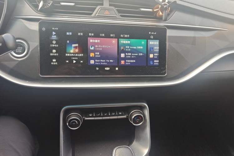 Used Geely Auto Binray 2021 1.4T CVT Asian Games Edition Audio And AC Panel