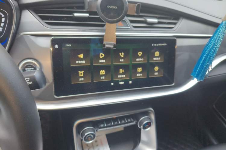 Used Geely Auto Binray 2021 1.4T CVT Asian Games Edition Audio And AC Panel