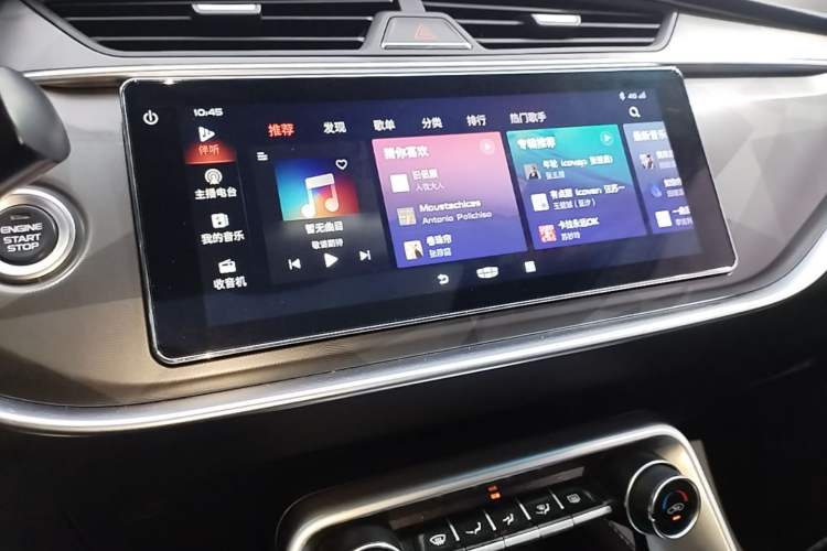 Used Geely Auto Binray 2021 1.4T CVT Asian Games Edition Audio And AC Panel