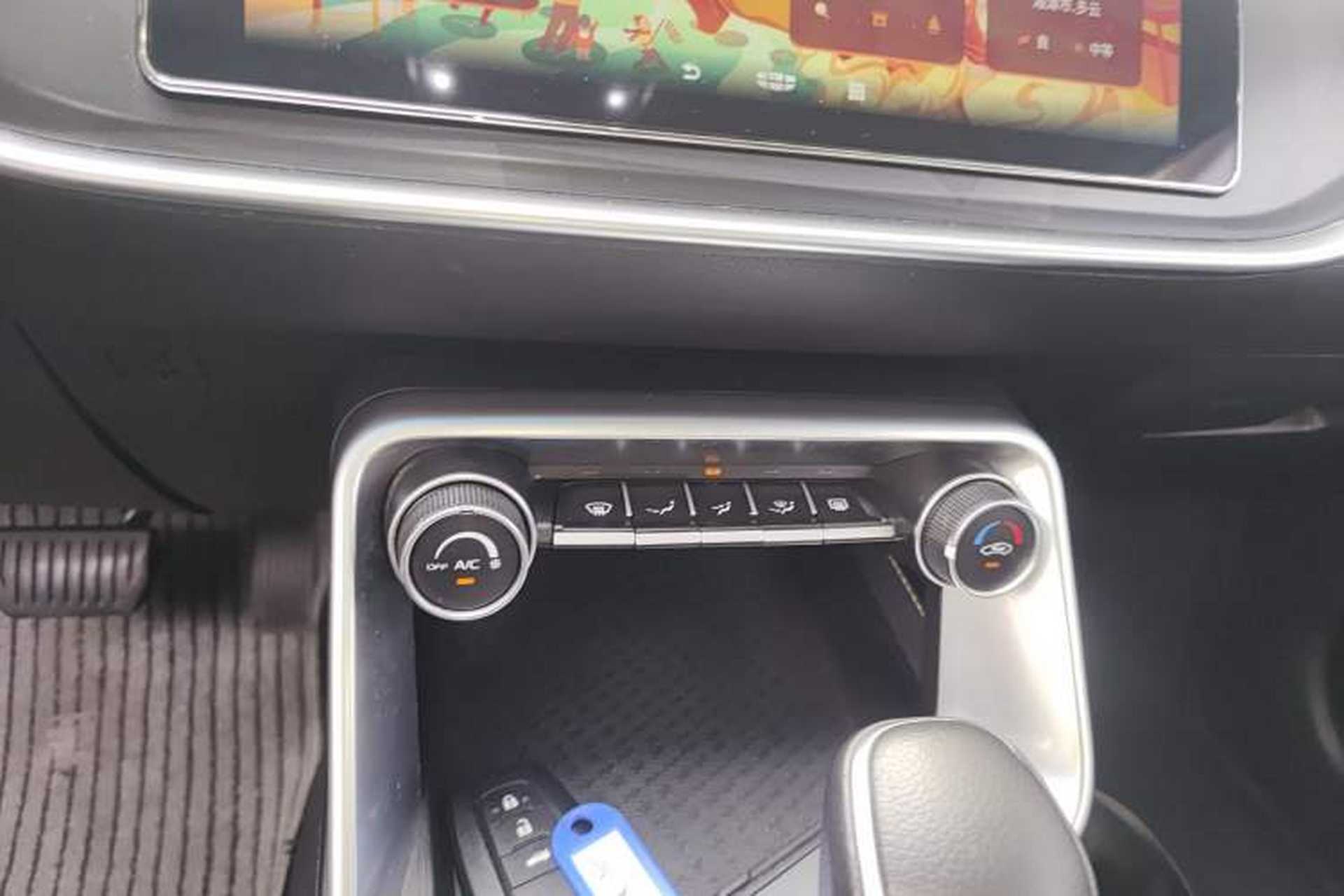 Used Geely Auto Binray 2021 1.4T CVT Asian Games Edition Audio And AC Panel