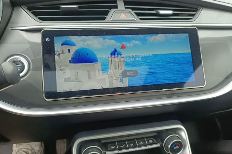Used Geely Auto Binray 2021 1.4T CVT Asian Games Edition Audio And AC Panel