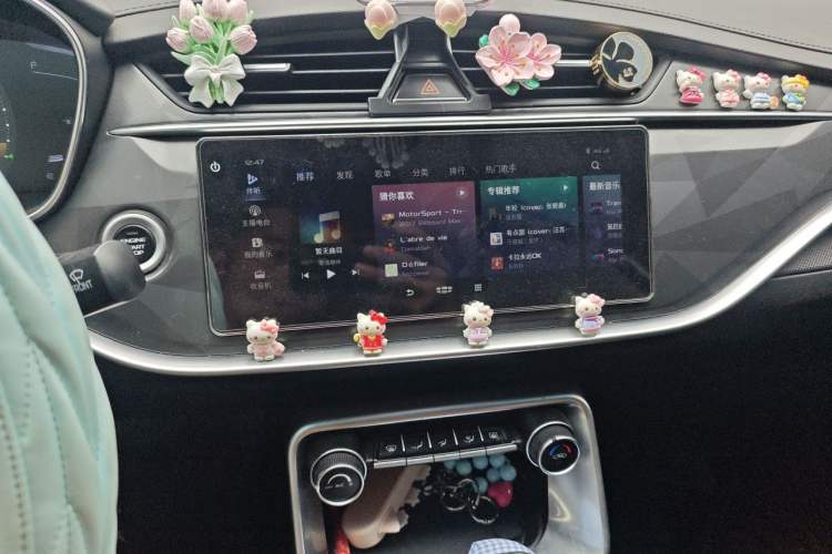 Used Geely Auto Binray 2021 1.4T CVT Asian Games Edition Audio And AC Panel