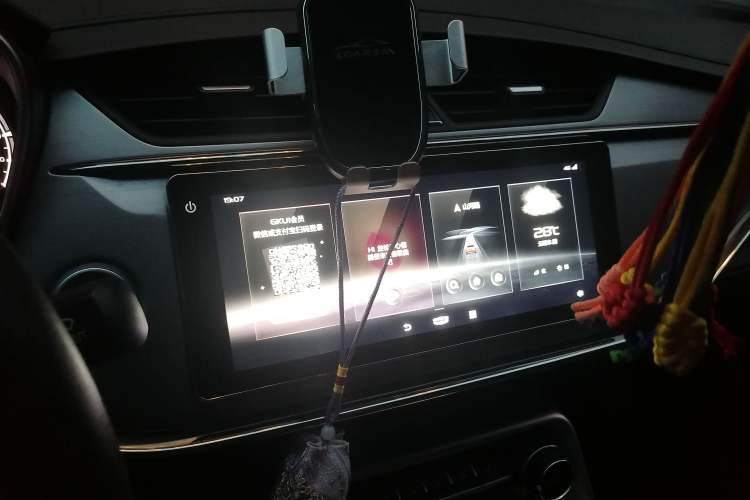 Used Geely Auto Binray 2021 1.4T Manual Luxury Edition Audio And AC Panel