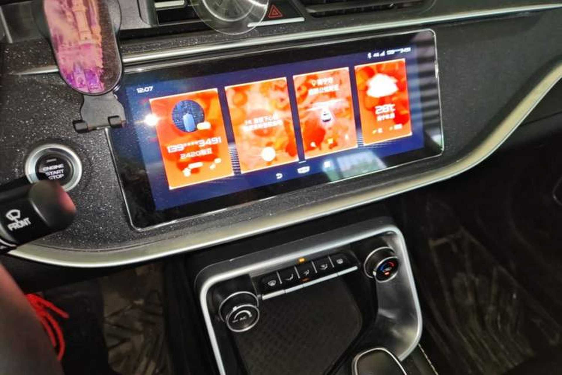 Used Geely Auto Binray 2021 1.4T CVT Asian Games Edition Audio And AC Panel