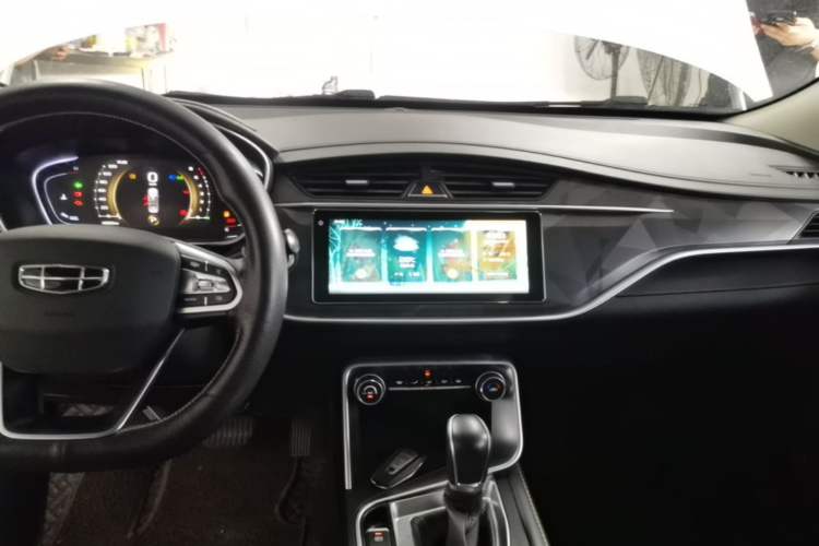 Used Geely Auto Binray 2021 1.4T CVT Asian Games Edition Audio And AC Panel
