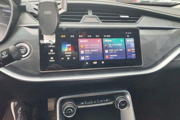 Used Geely Auto Binray 2021 1.4T CVT Asian Games Edition Audio And AC Panel