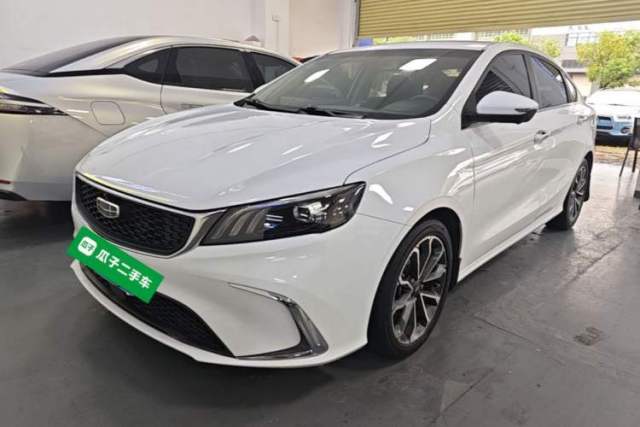Ojetý Geely Auto Binray 2021 1.4T CVT Asian Games Edition
