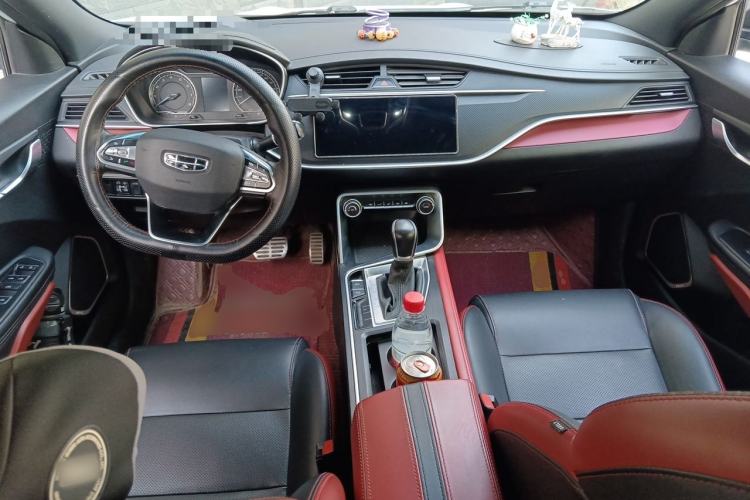 Used Geely Auto Binray 2021 1.4T CVT F-Sport Edition Center Console