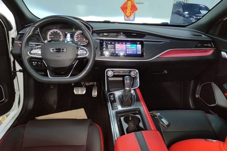 Used Geely Auto Binray 2021 1.4T CVT F-Sport Edition Center Console
