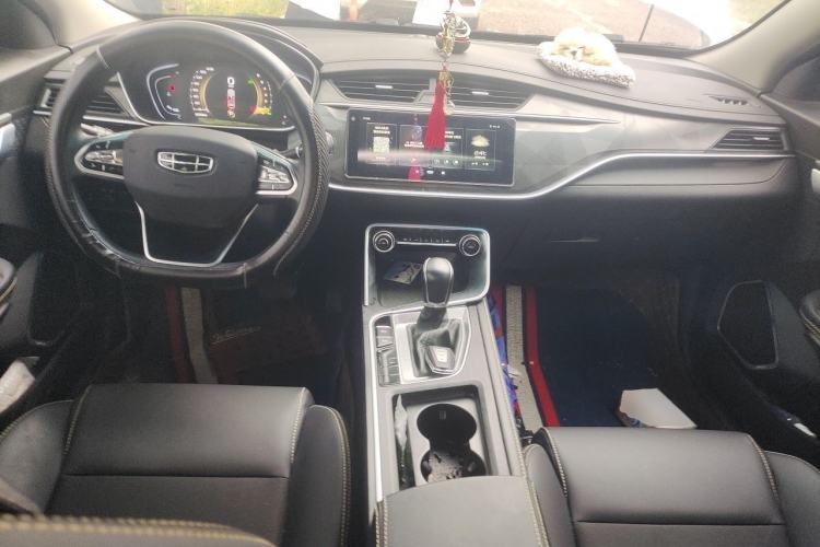 Used Geely Auto Binray 2021 1.4T CVT Asian Games Edition Center Console