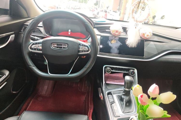Used Geely Auto Binray 2021 1.4T CVT Asian Games Edition Center Console