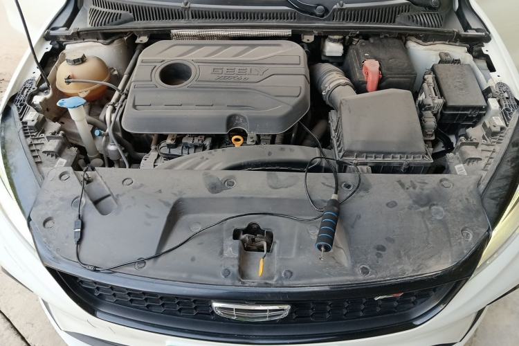 Used Geely Auto Binray 2021 1.4T CVT F-Sport Edition Engine Bay