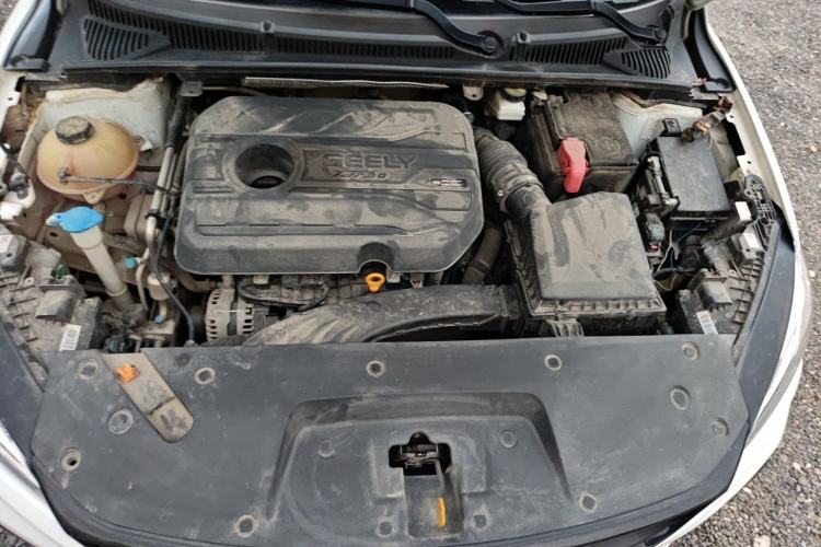Used Geely Auto Binray 2021 1.4T CVT F-Sport Edition Engine Bay