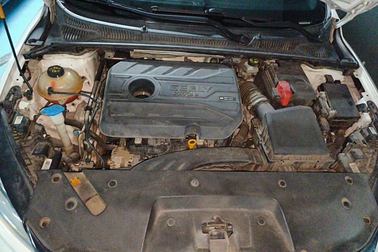 Used Geely Auto Binray 2021 1.4T CVT F-Sport Edition Engine Bay