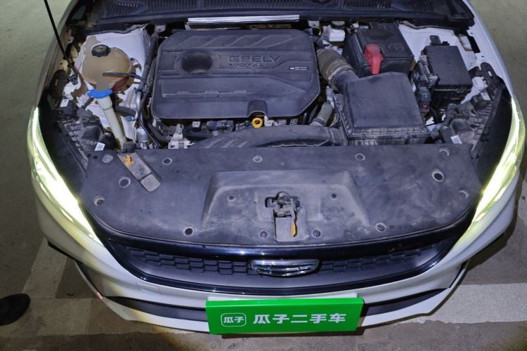 Used Geely Auto Binray 2021 1.4T CVT F-Sport Edition Engine Bay