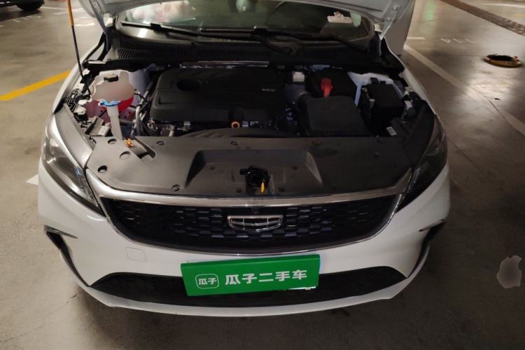 Used Geely Auto Binray 2021 1.4T CVT Asian Games Edition Engine Bay
