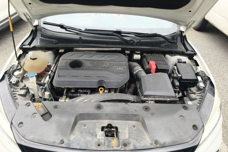 Used Geely Auto Binray 2021 1.4T CVT F-Sport Edition Engine Bay