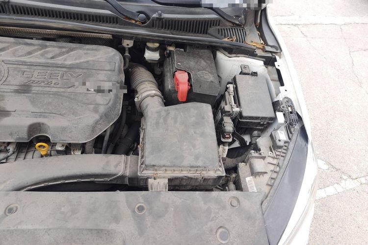 Used Geely Auto Binray 2021 1.4T CVT F-Sport Edition Engine Bay Left
