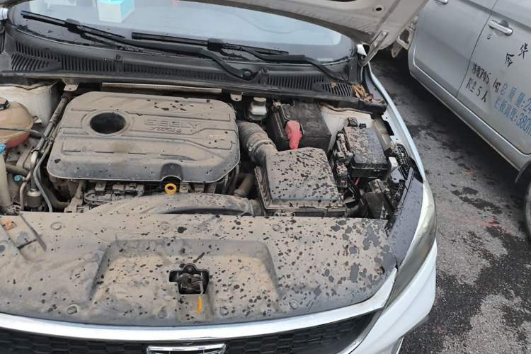 Used Geely Auto Binray 2021 1.4T CVT Asian Games Edition Engine Bay Left