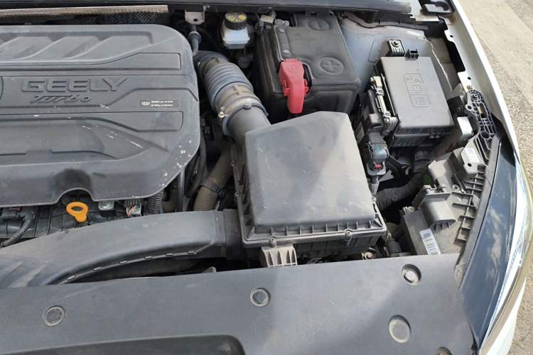 Used Geely Auto Binray 2021 1.4T CVT F-Sport Edition Engine Bay Left