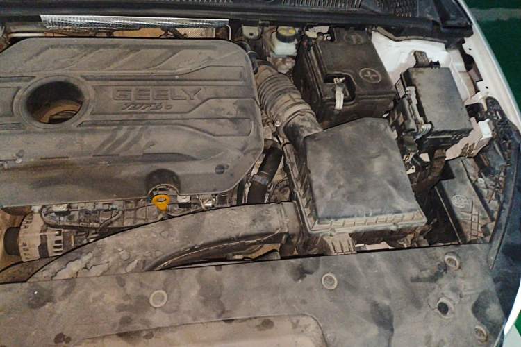 Used Geely Auto Binray 2021 1.4T CVT Asian Games Edition Engine Bay Left