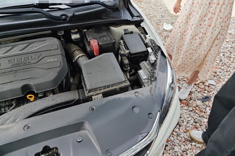 Used Geely Auto Binray 2021 1.4T CVT Asian Games Edition Engine Bay Left