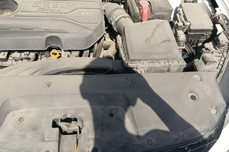 Used Geely Auto Binray 2021 1.4T CVT F-Sport Edition Engine Bay Left